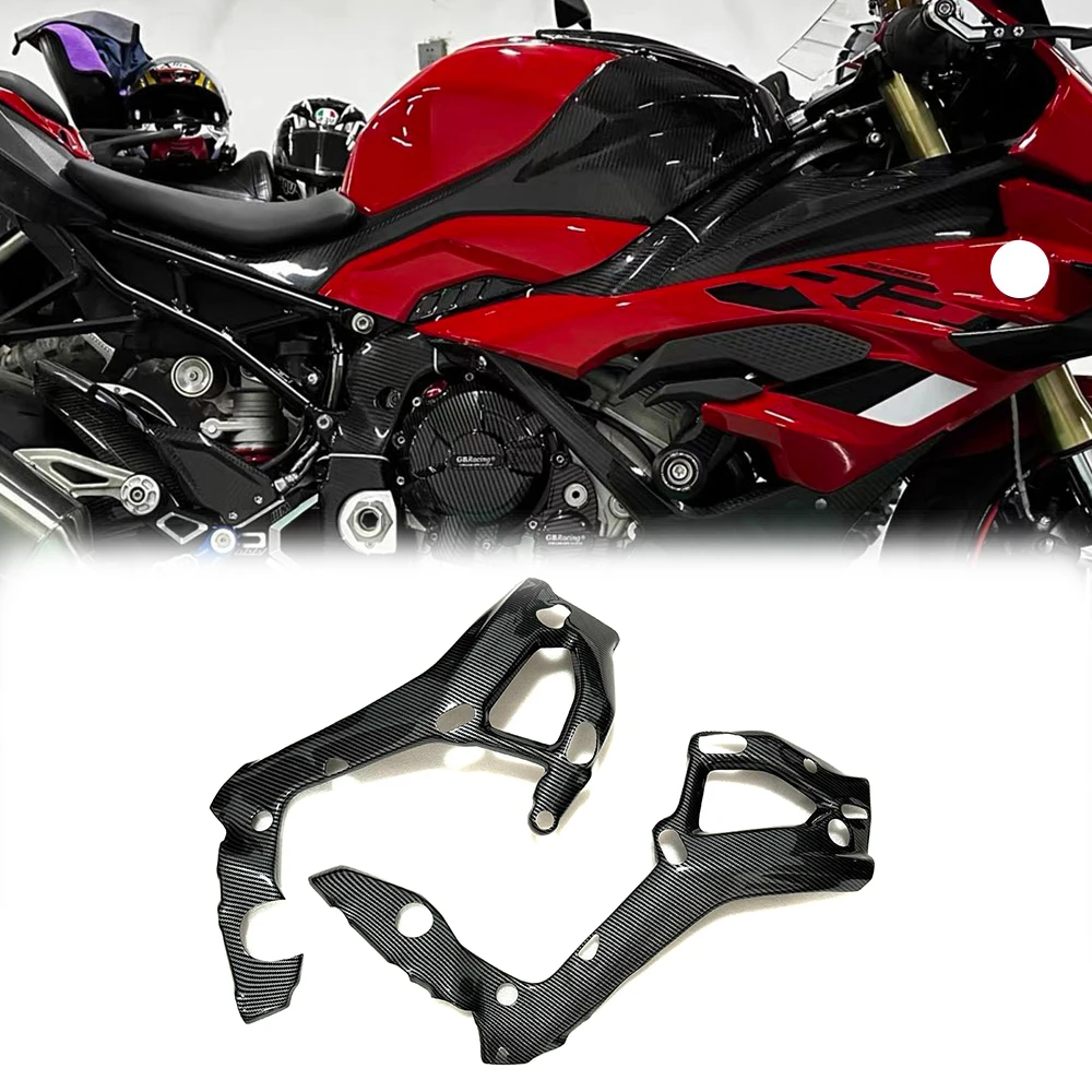 

For BMW S1000RR S 1000 RR 2019-2023 ABS Plastic/Carbon Fiber Frame Protective Cover Side Panel Side Fairing Kits Frame Cover