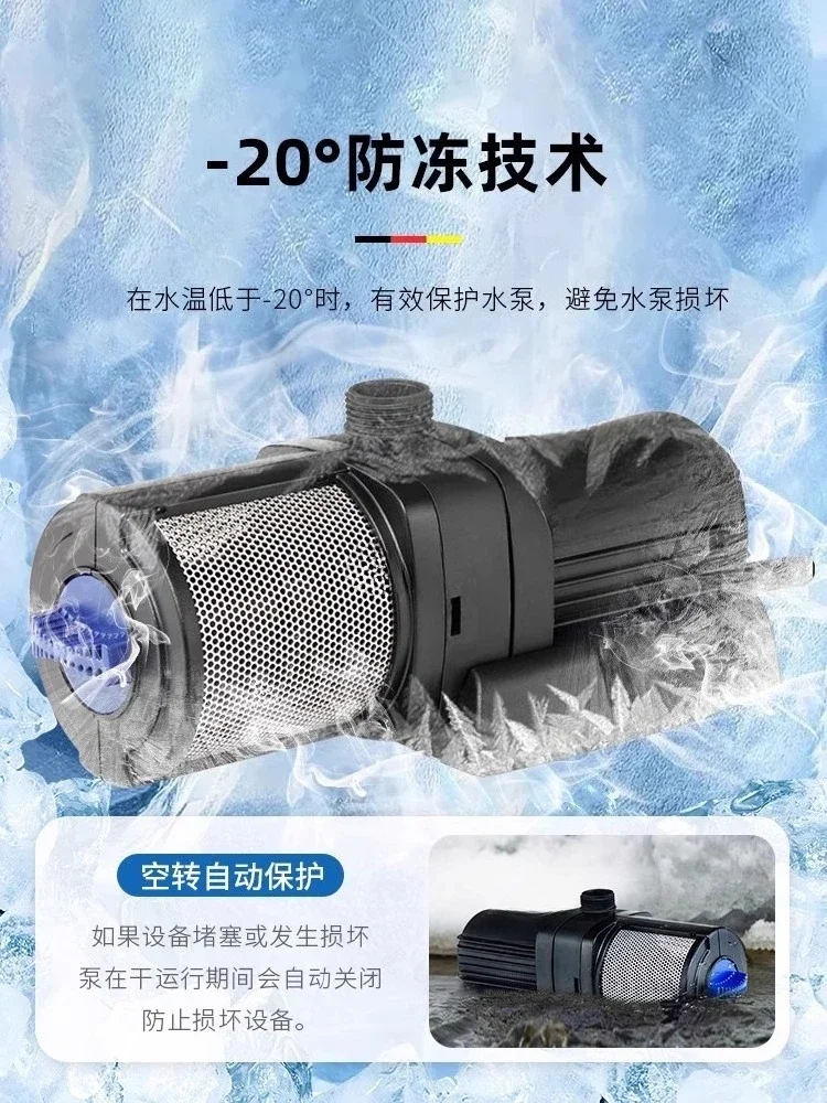Fish pond circulating water pump high lift large flow rockery fountain pond waterfall large landscaping pump