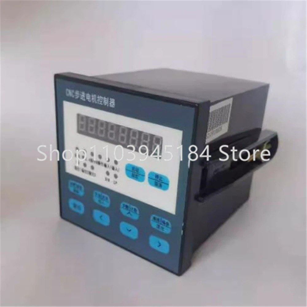 Sihai CNC stepper motor controller, three-axis stepper motor controller, glass drilling machine controller