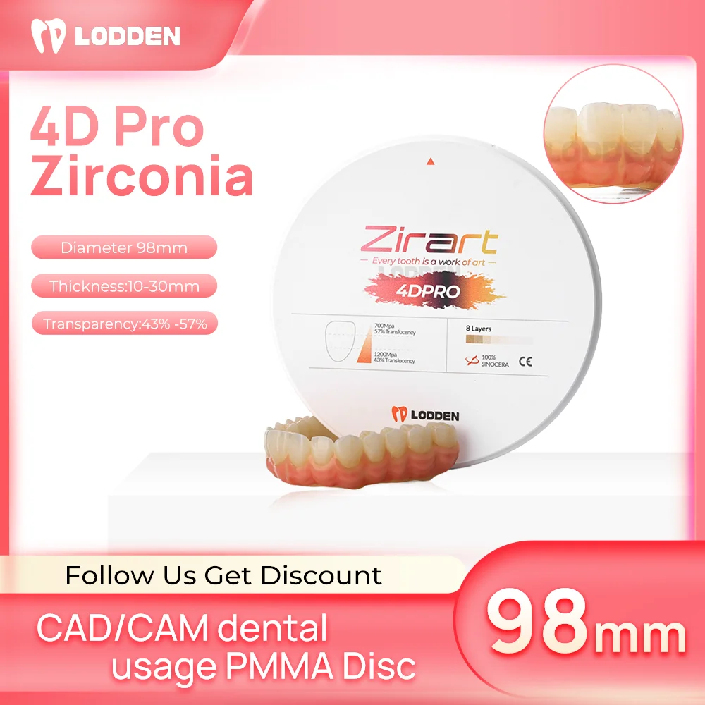 

Многослойный циркониевый блок 4D PRO, 100% Sinocera, 8-слойная структура, высокая прочность 1200 МПа, материал для CAD/CAM-резки 98 мм.