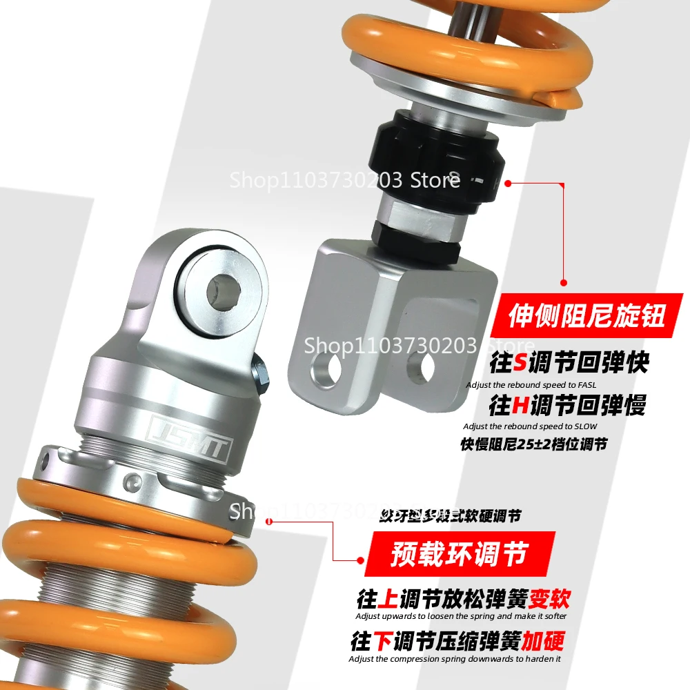 JSMT Jite, suitable for Honda CB400X 400F CB500X 500F motorcycle rear shock absorption modification accessories