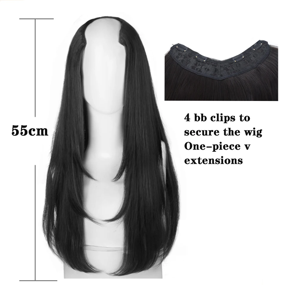 Buqi 22Inch Lange Synthetische Lange Rechte Haar 4 Clip In Haarverlenging U Type Pruik Zwart Natuurlijke Pruik Voor vrouwen