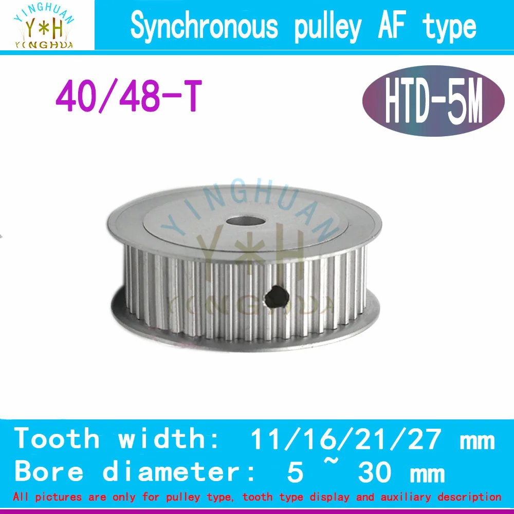 

HTD5M AF Type 40 48Tooth Synchronous Wheel Width 11 16 21 27 MM Bore 5 to 30MM 5M Timing Pulley 3D Printer Parts