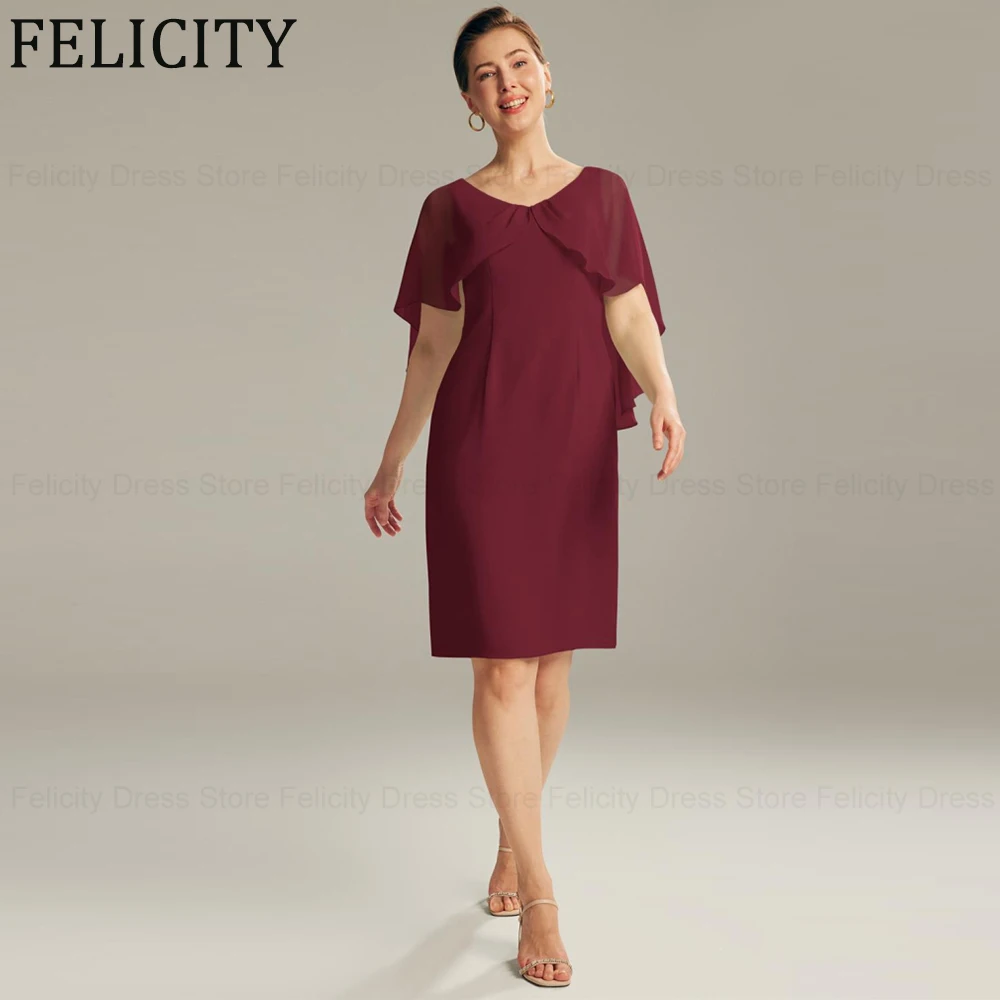 FELICITY Elegant Mother of the Bride Dresses 2024 Sheath V-Neck Formal Wedding Guest Dresses Knee-Length Prom Party Evening Gown