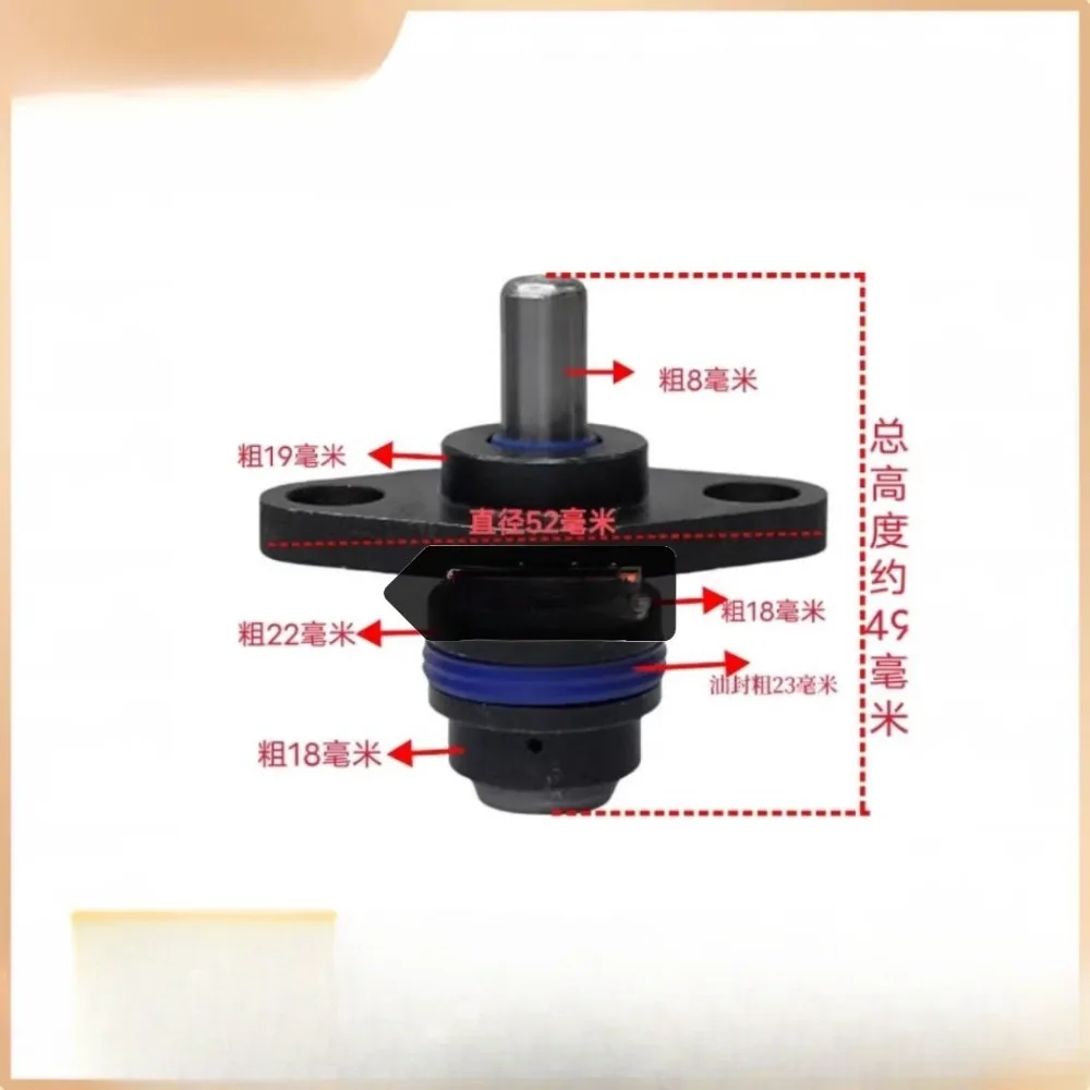 

Запчасти для тракторов: Гидравлический цилиндр подъема, клапан позиционирования подъема, клапан-ограничитель, шпиндель для Lovol TD80