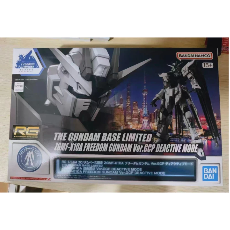 

В наличии Bandai Original Gundam RG 1/144 Base Limited ZGMF-X10A Бесплатная сборная модель Соберите праздничные подарки Украшения Горячие игрушки