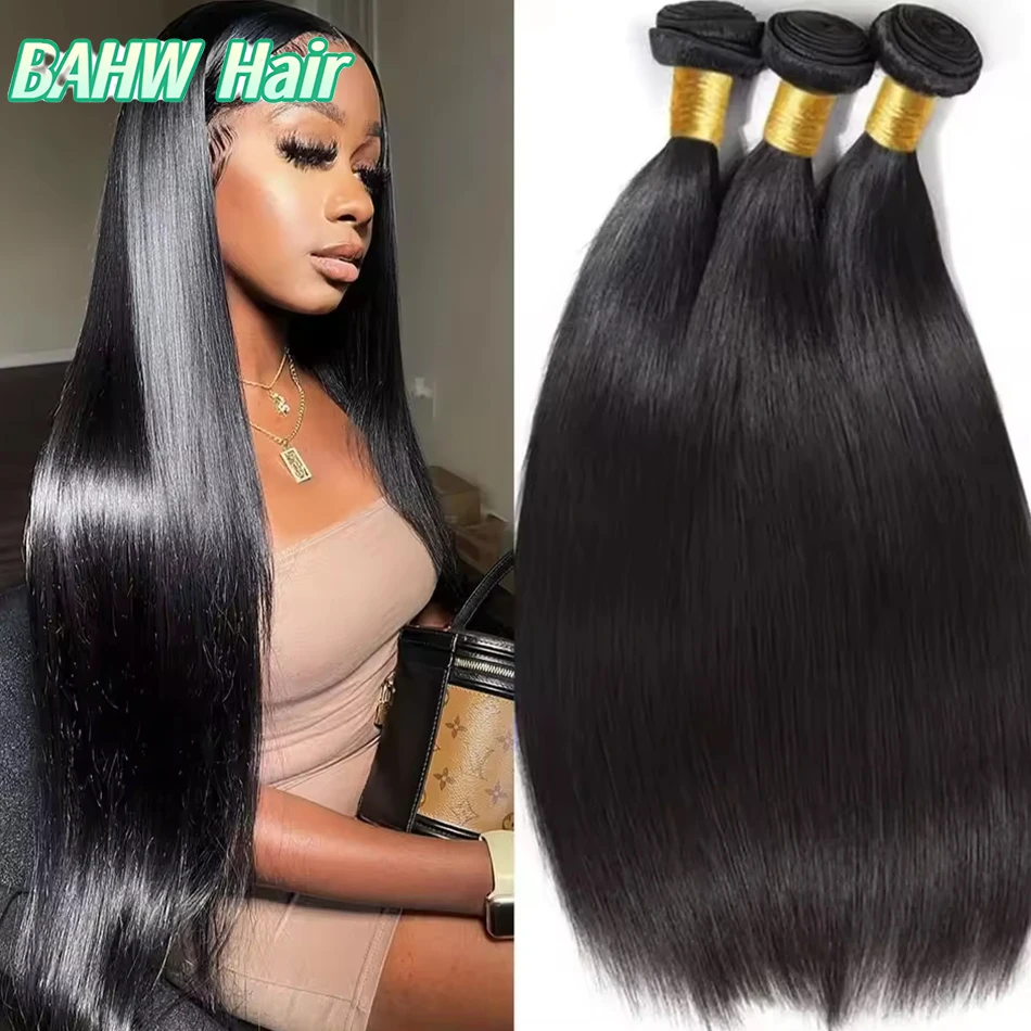 Brazilian Straight Bundles Human Hair 1/2/3/4 Raw Hair Bundles Virgin Hair Extension Double Weft Hair Weaving For Black Women