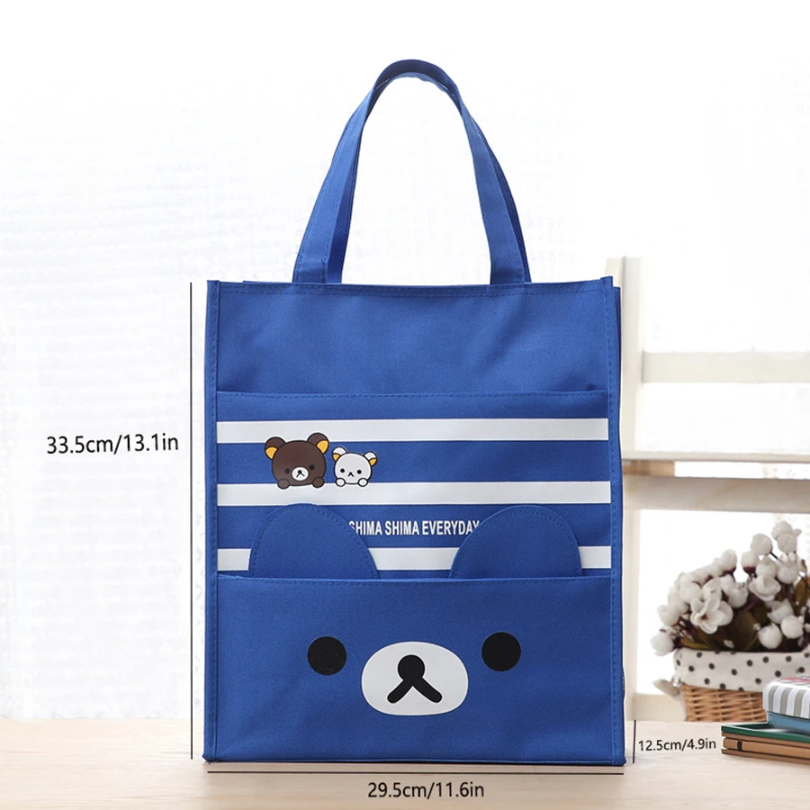 حقيبة حمل للجنسين، حقيبة كتب كرتونية، حقيبة يد محمولة، حقيبة تخزين، حقيبة طالب متعددة الاستخدامات