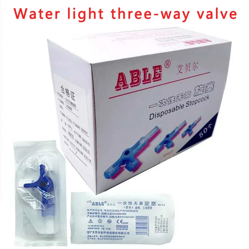 3-channel T-shaped connector extension tube tool plastic three-way stopper suitable for clinical liquid adapters (50pcs)