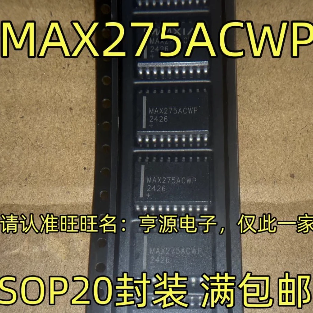 max275acwp-max275-新品
