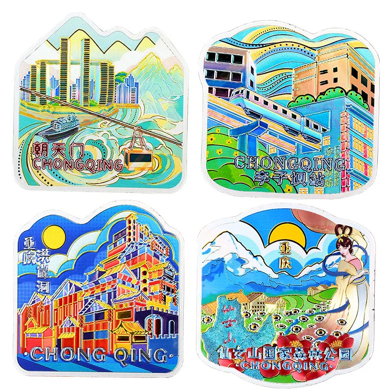 Chongqing Fridge Magnet Souvenirs Hongyadong Magnetic Stickers Chaotianmen Liziba Refrigerator Stickers Tourist Souvenirs Gift