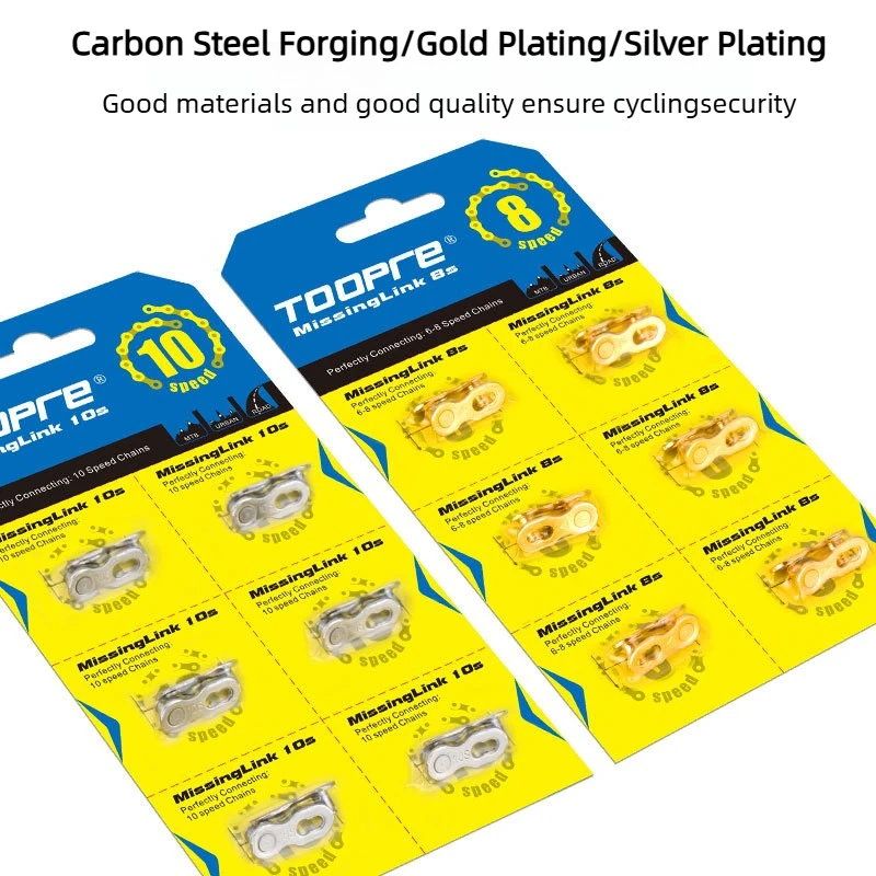 TOOPRE سلسلة دراجات وصلات سريعة الروابط السحرية الروابط المفقودة 6 أزواج لكل بطاقة الكربون الصلب لسلاسل دراجة الطريق الجبلية 6-12 سرعة