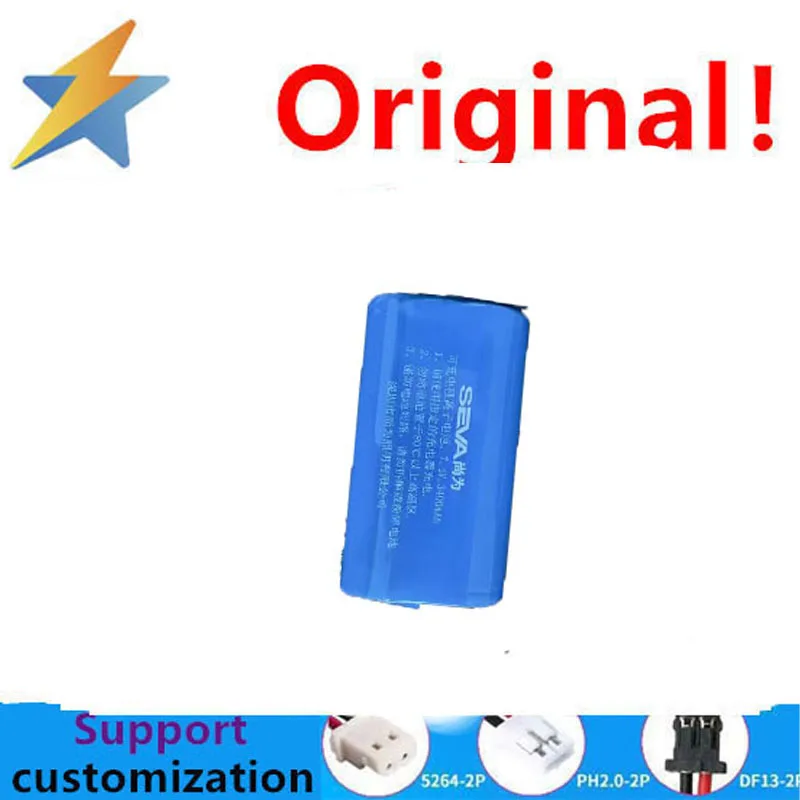 buy more will cheap New Genuine 18650 3400mAh with Plug and Tab 7.4V for Equipment, Medical, Toys, Circuit, Sharp Tip