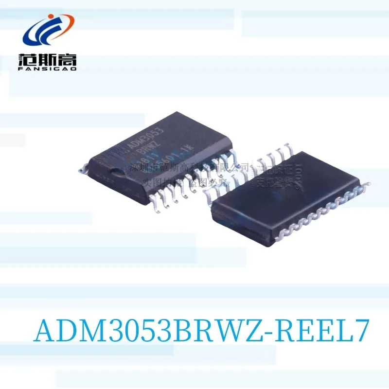 1Pcs/Lot Brand New Original Adm3053Brwz-Reel7 Silk Screen Adm3053 Patch Soic-20 Power Isolation Transceiver