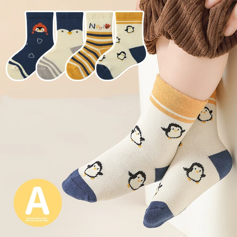 4Pairs/lot 0-3Y Kids Soft Cotton Socks Boy Girl Baby Cute Cartoon Breathable Stripe Dots Fashion School Socks Autumn Spring