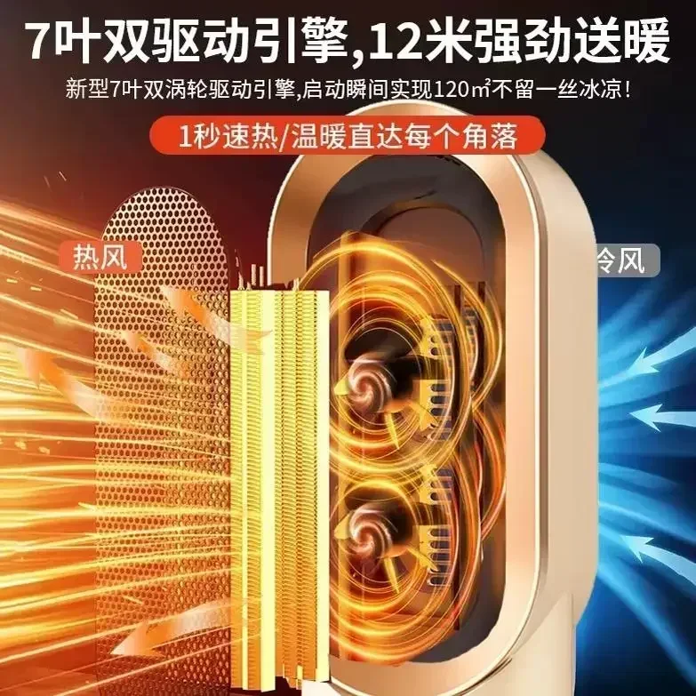 เครื่องทําความร้อนกราฟีน เครื่องทําความร้อนในบ้าน อุณหภูมิคงที่อัจฉริยะ เครื่องทําความร้อนไฟฟ้า สํานักงาน ขนาดเล็ก ประหยัดพลังงาน ดวงอาทิตย์ขนาดเล็ก