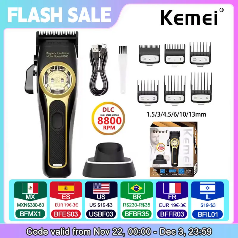 Kemei KM-2373 Professional  Hair Clipper Magnetic Levitation Motor 8800 Rpm Hair Trimmer Charging Base Men's Hair Trimmer