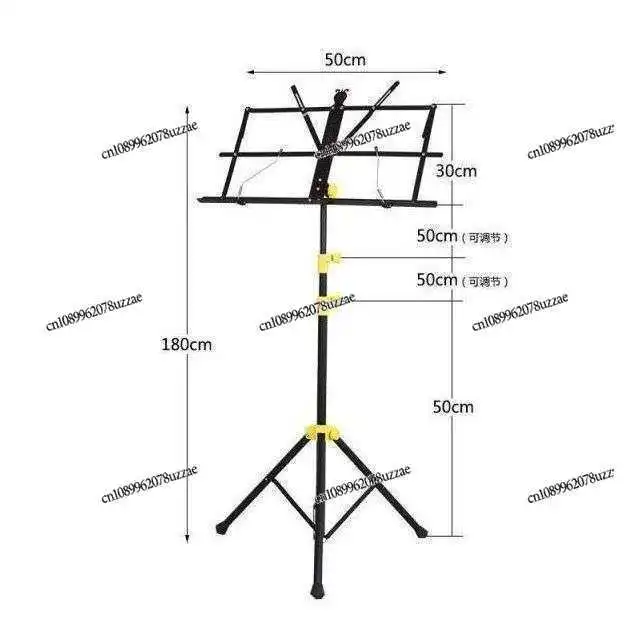 Stainless Steel Folding Light Ordinary Shelf, Tabletop Sheet Music Rack, Guitar Music Stand, Portable Small Rise for Students