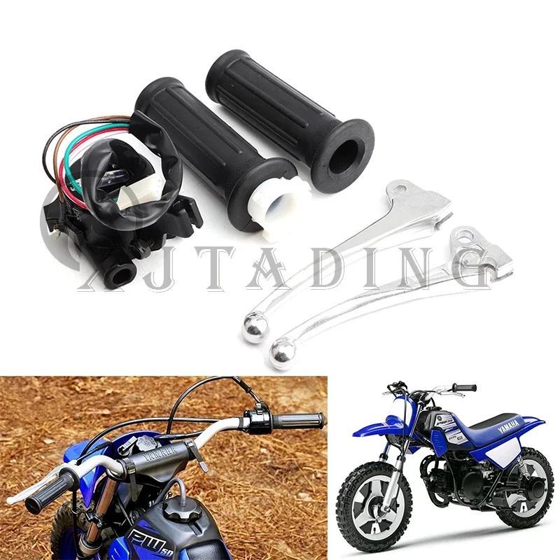 دراجة نارية دواسة الوقود مقبض القبضات الفرامل رافعة لياماها PW50 PY50 PW PY 50 PEEWEE PIWI الترابية دراجة الطرق غير الممهدة دراجة نارية أجزاء #1