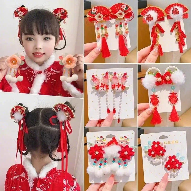 

NewChildren's New Year Hanfu Hair Accessories Girls' Red Ancient Style Hair Clip Children's Chinese Style Headwear