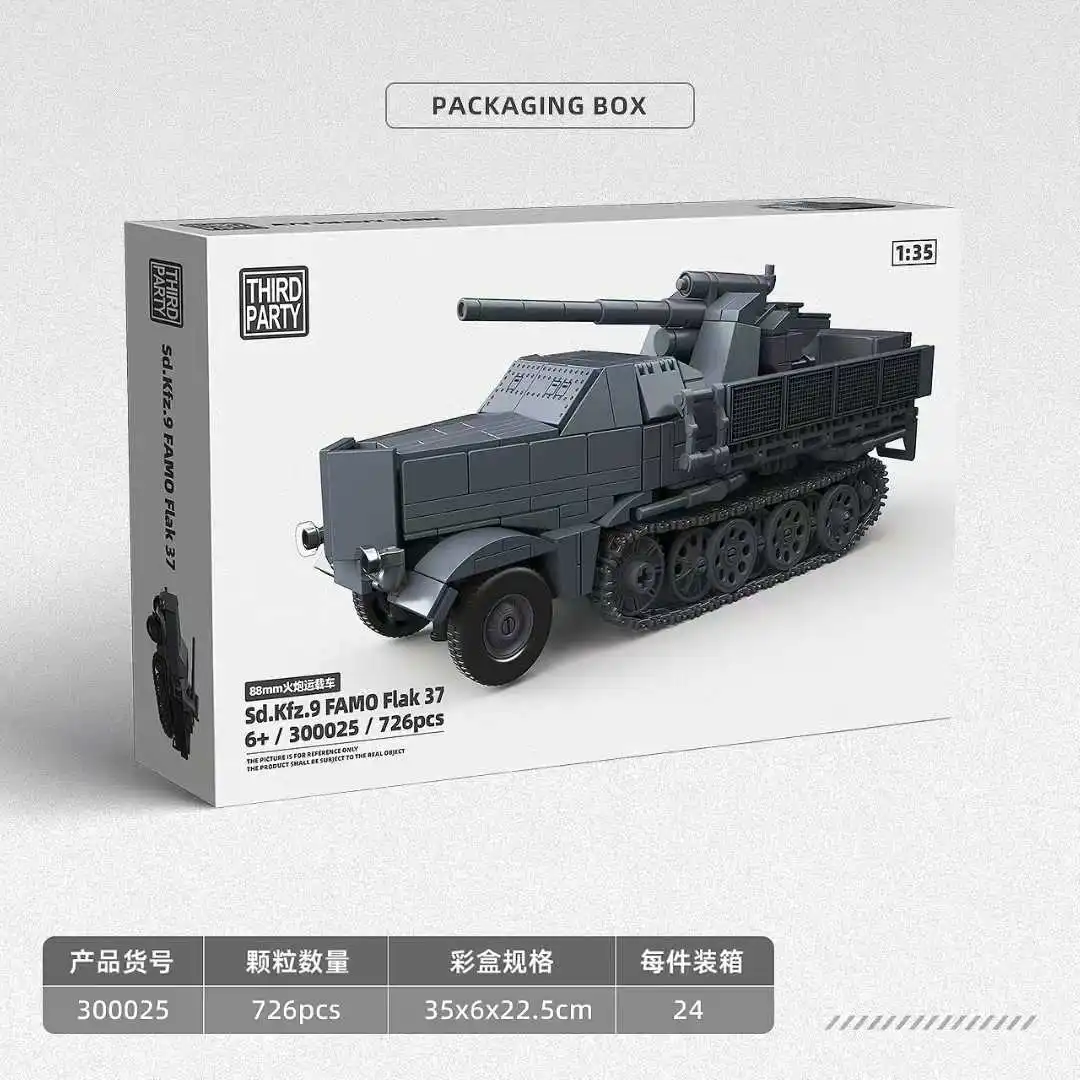 88mm Anti-Tank Gun & Truck 3D Puzzle Building Kit, Military Model Kits for Adults Collectors 726pcs