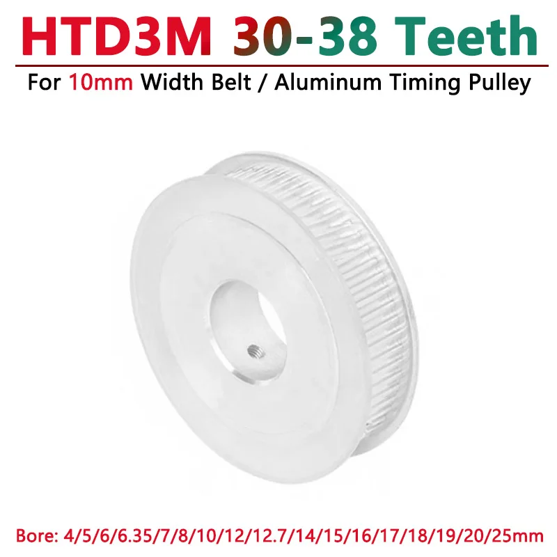 1pcs 30-38Teeth HTD3M Timing Pulley Aluminum Alloy Synchronous Wheel For 10mm Width Belt Bore 4-25mm 30/32/34/35/36/38 Teeth