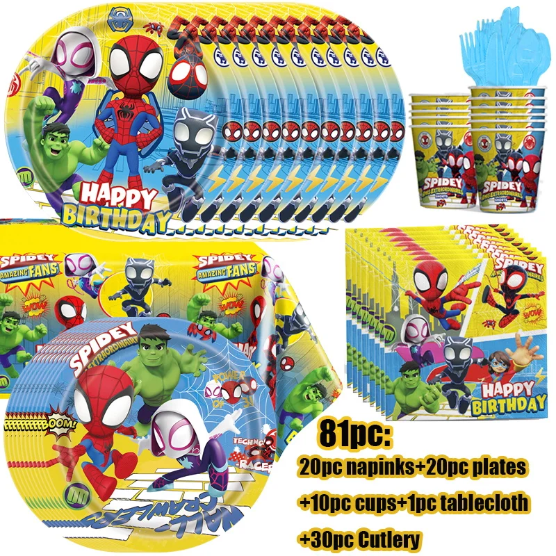 جديد سبايدي وأصدقائه المذهل بالونات حفلة عيد ميلاد سبايدي أكواب ورقية المناديل لوحات طقم تزيين لوازم الاطفال ديكورا