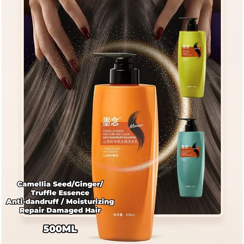 

Shampoo Ginger Truffle Camellia Seed Smoothing Nourishing Shampoo Aroma Shampoo 500ML
