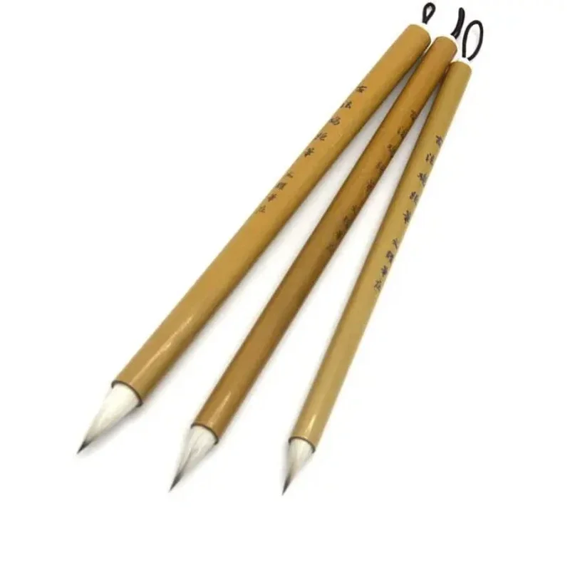 Mixed Woolen Hair Calligraphy Brush Short Chicken Claw Brush Small Regular Script Copying Scriptures Brush Chinese Painting Pen