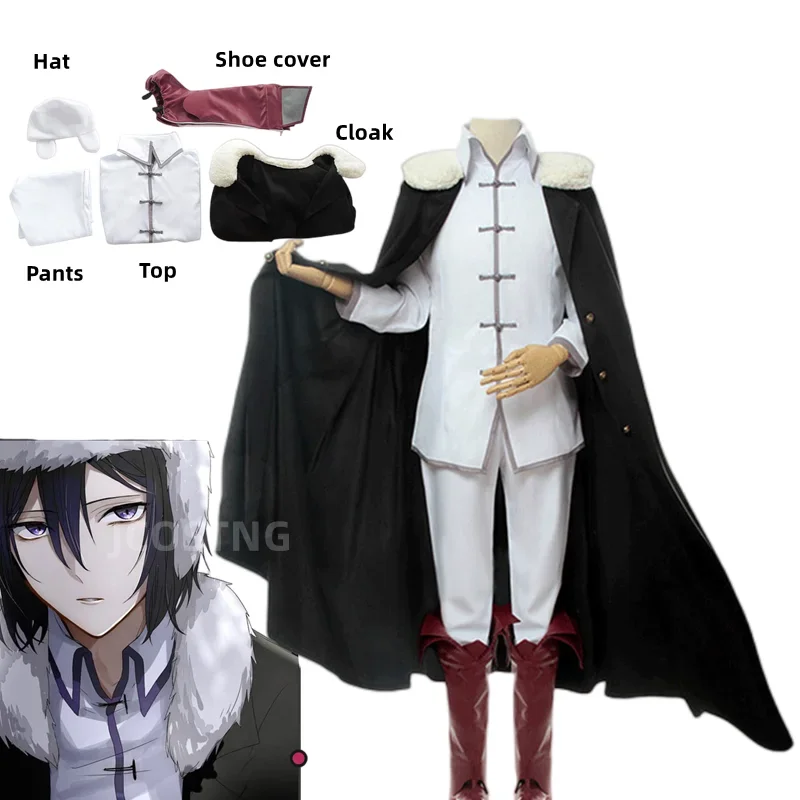 Fuyo dollar D anime Bungo Stray dogs white suit black cloak unisex adult kid Halloween party cosplay costume performance uniform