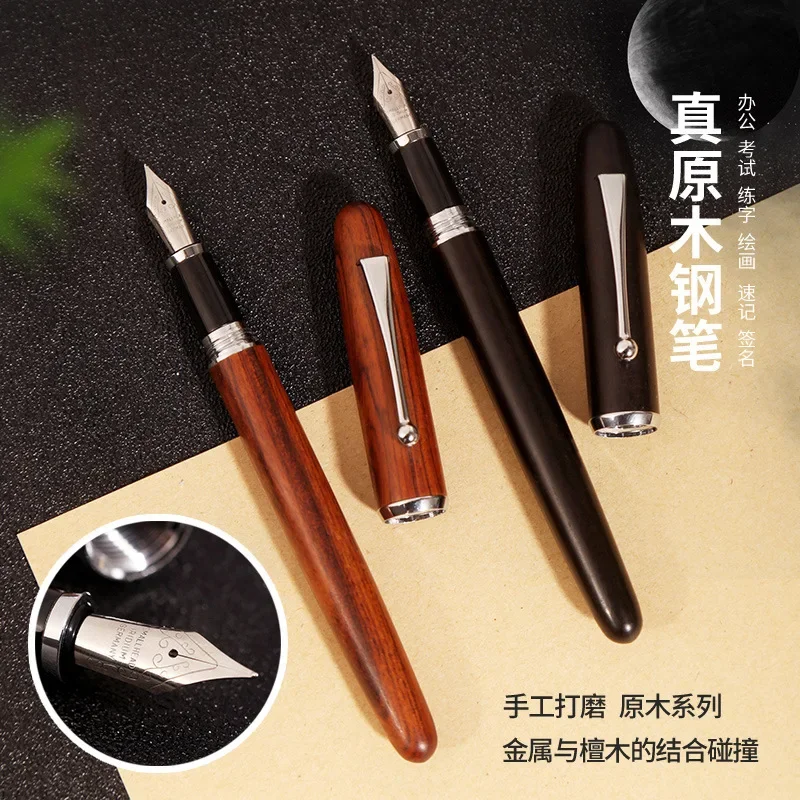 

5 шт. оригинальная ручка с чернилами под дерево, набор ручек для письма в деловом офисе, ручка с чернилами для студентов