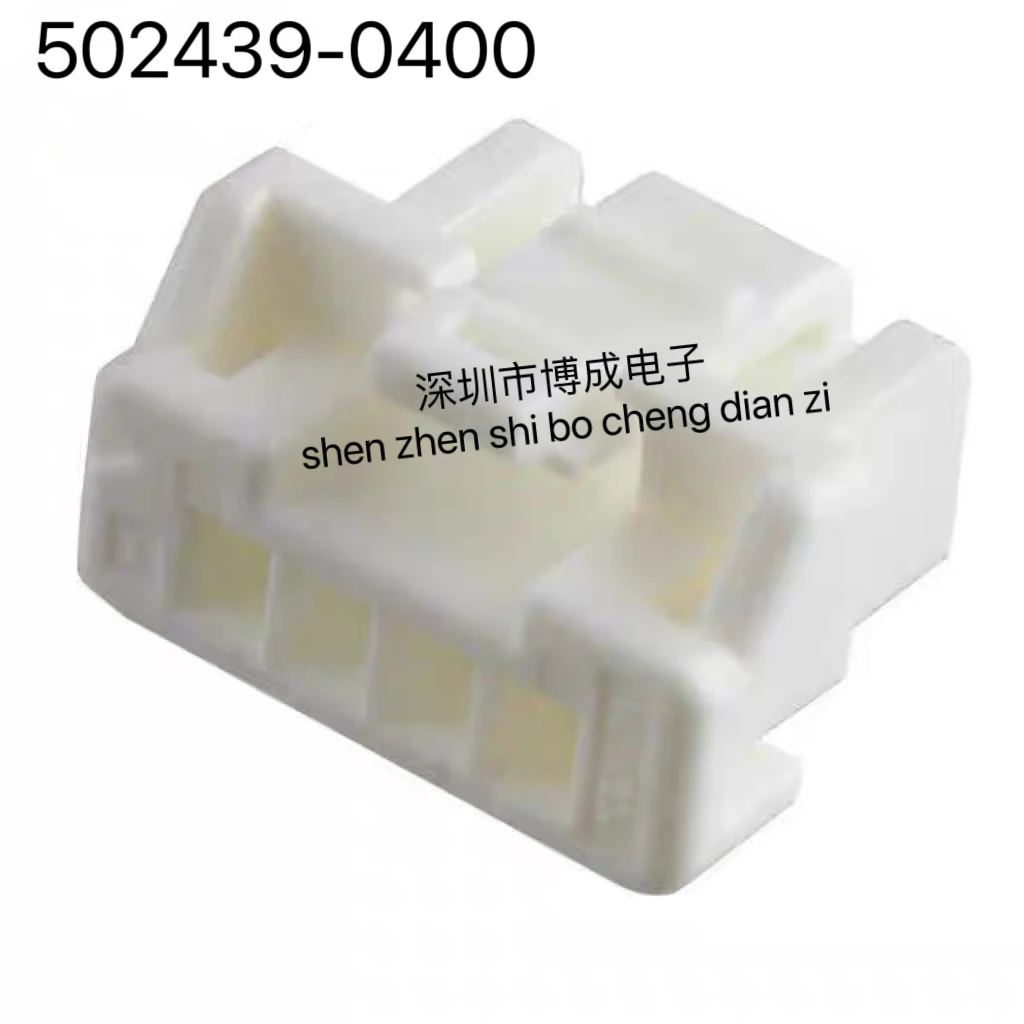 20 pieces, MOLEX connector,  5024390400, 502439-0400, P = 2mm, 1x4P, 100% new and original