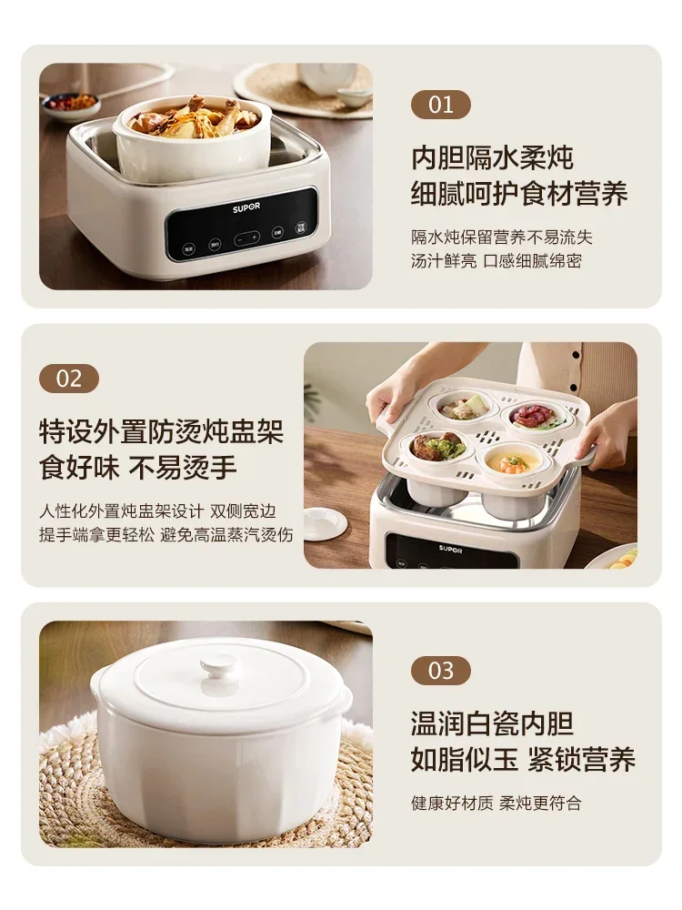 220V Large Capacity Electric Food Steamers with 0 Coating, Multifunctional Electric Stew Pot for Cooking and Boiling