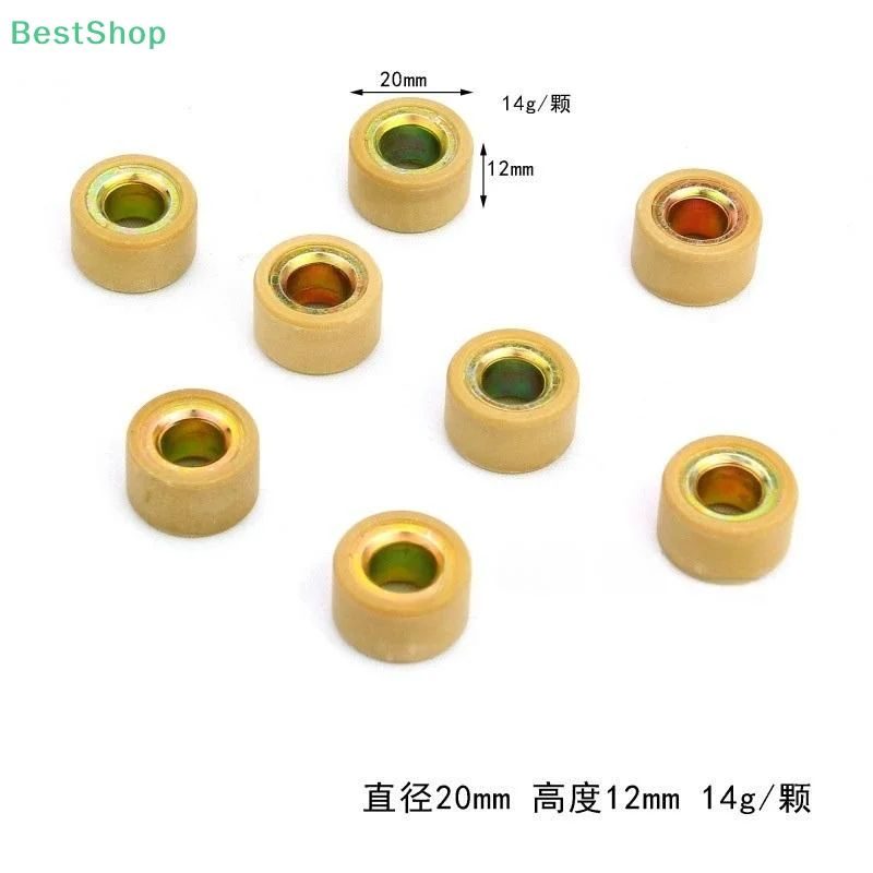 

8 шт. модифицированные детали двигателя скутера DIY аксессуары для YP250 Ball 250 шкив шар ATV300 шкив пластина шар 20x12 мм