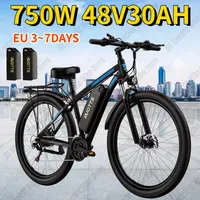 DUOTTS C29 Electric Bike 750W Motor 48V30AH Dual Lithium Battery Speed 45km/h City E Bike 29-inch Tire Mountain Electric Bicycle