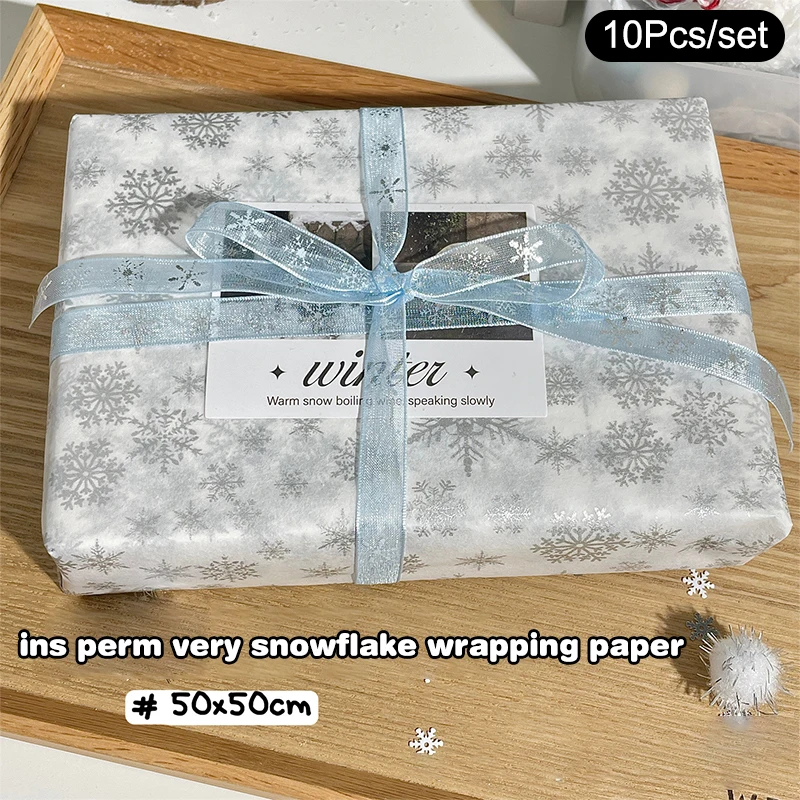 Snowflake Sydney Paper For Gift And Flower Packaging,Hand-Kneaded Paper Bouquet Flower Wrapping Paper Cake Baking Gift 10 Sheets