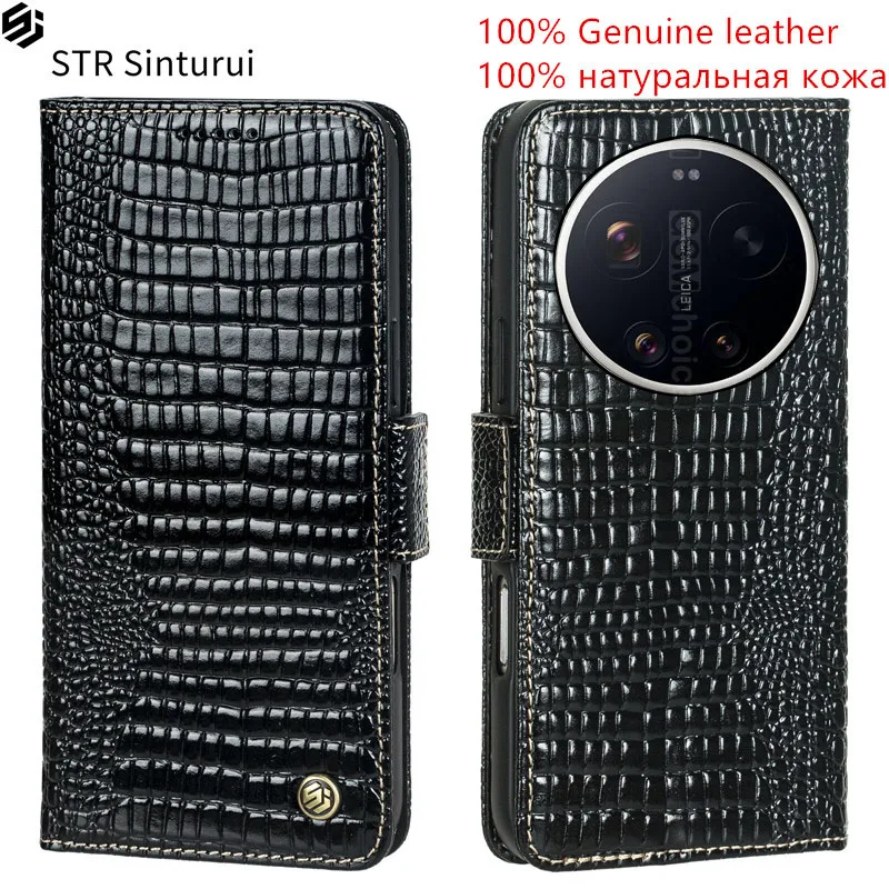 

STR 100% Genuine leather lizard grain card Slot Wallet Cover For Xiaomi 15 17 Ultra 15T 15S Pro Max Flip shockproof phone Case