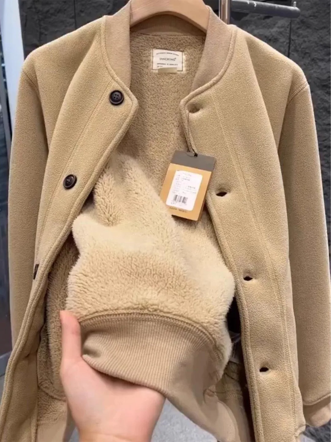 

Мужской теплый кардиган из овечьего флиса с воротником-стойкой, осенне-зимний, устойчивый к холоду, модный повседневный, из хлопка