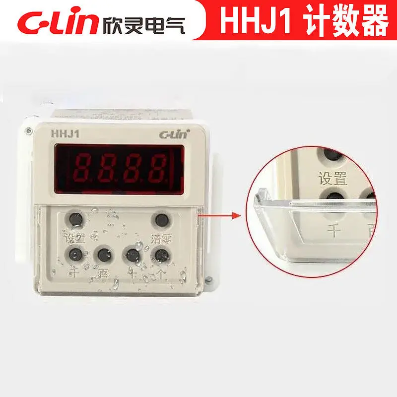 4-Digit point counter with power failure memory with 11-hole base, instead of HHJ1-H