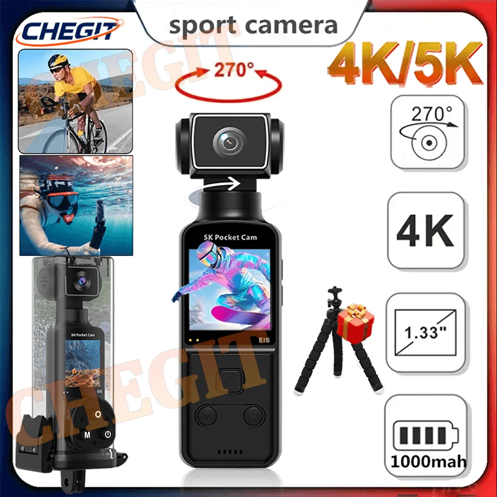 New 5K 4K MINI Pocket Camcorder HD Cam 1.3