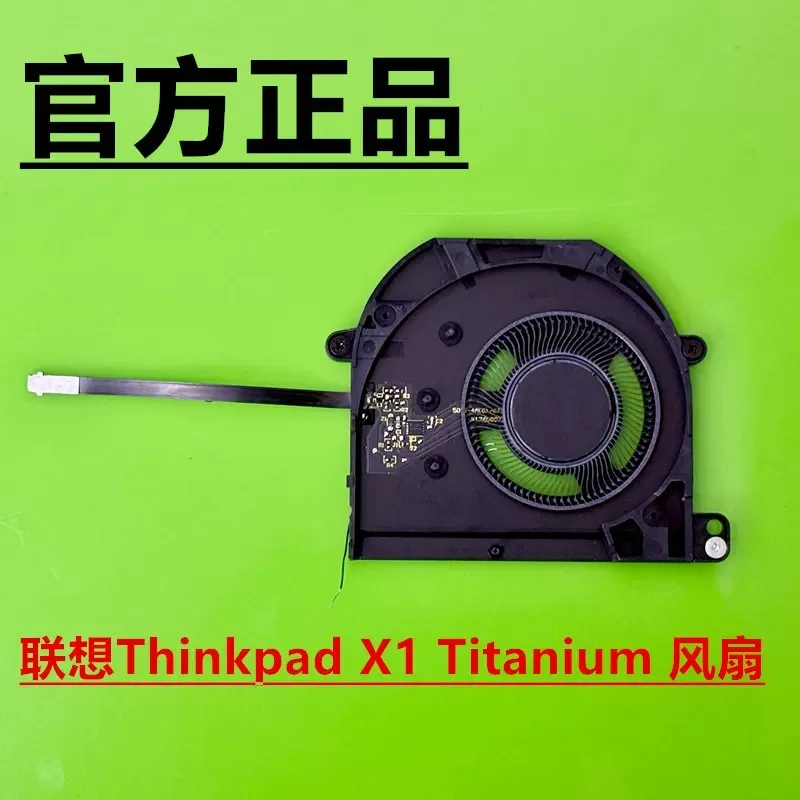 For Lenovo ThinkPad X1 Titanium Original Cooling Fan 5H40W36670