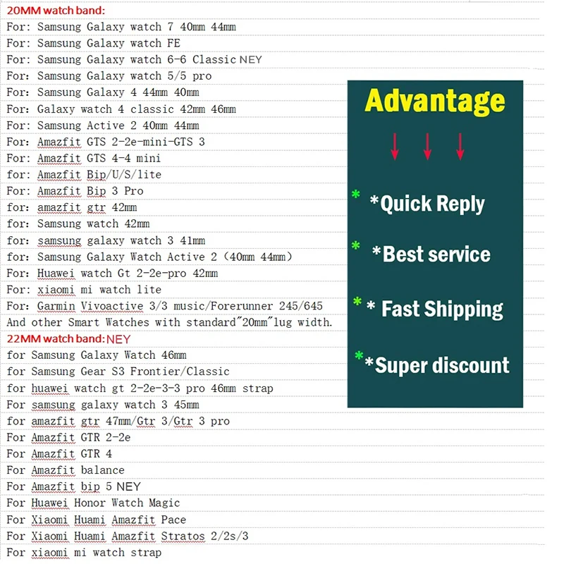 Силиконовый ремешок 20 мм 22 мм для Samsung Galaxy watch 6/4/5 pro/3/active 2 amazfit Браслет с магнитной петлей HUAWEI watch GT 2e 3 Band