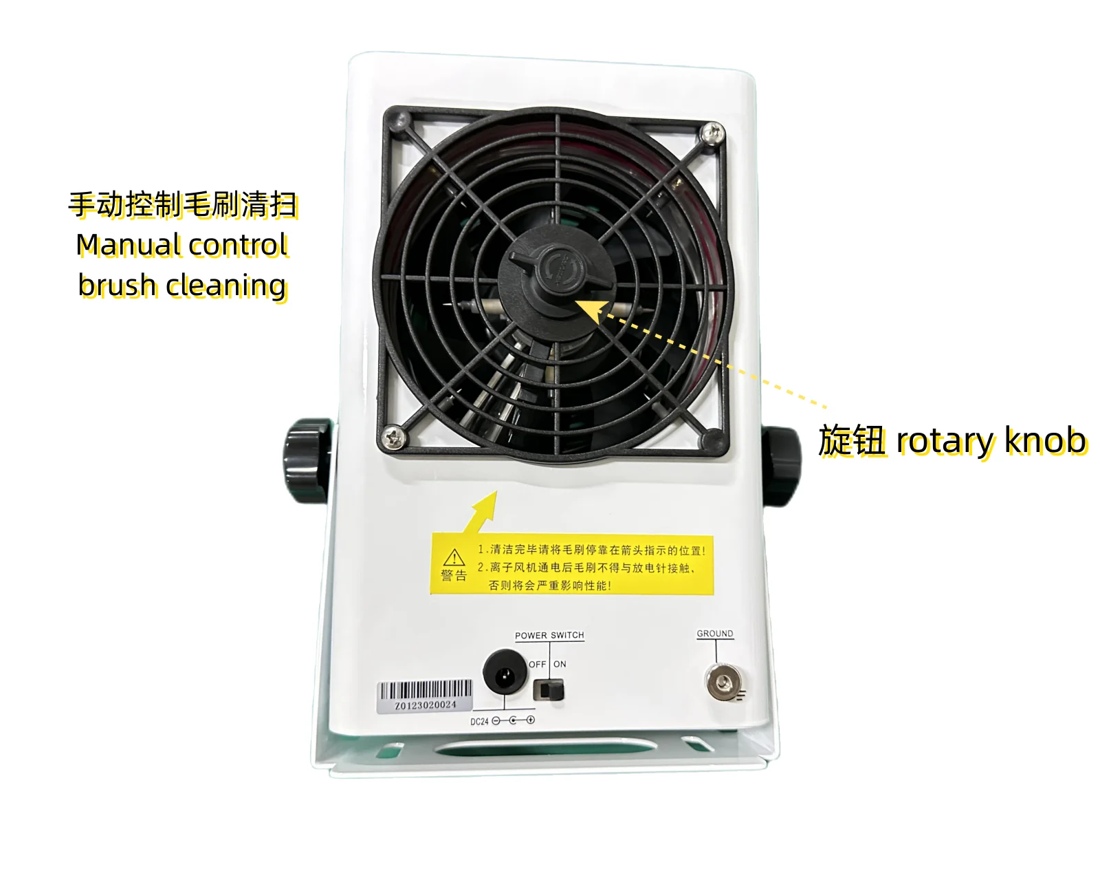 IBB-103 Desktop Motor Application Aluminum Static Ionizing Blower Industrial  Ionizer Blower Air Blower for Bottles
