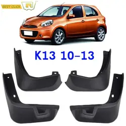 For Nissan Micra / March K13 2010 2011 2012 2013 Front Rear Car Mud Flaps Mudflaps Splash Guards Mud Flap Mudguards Fender