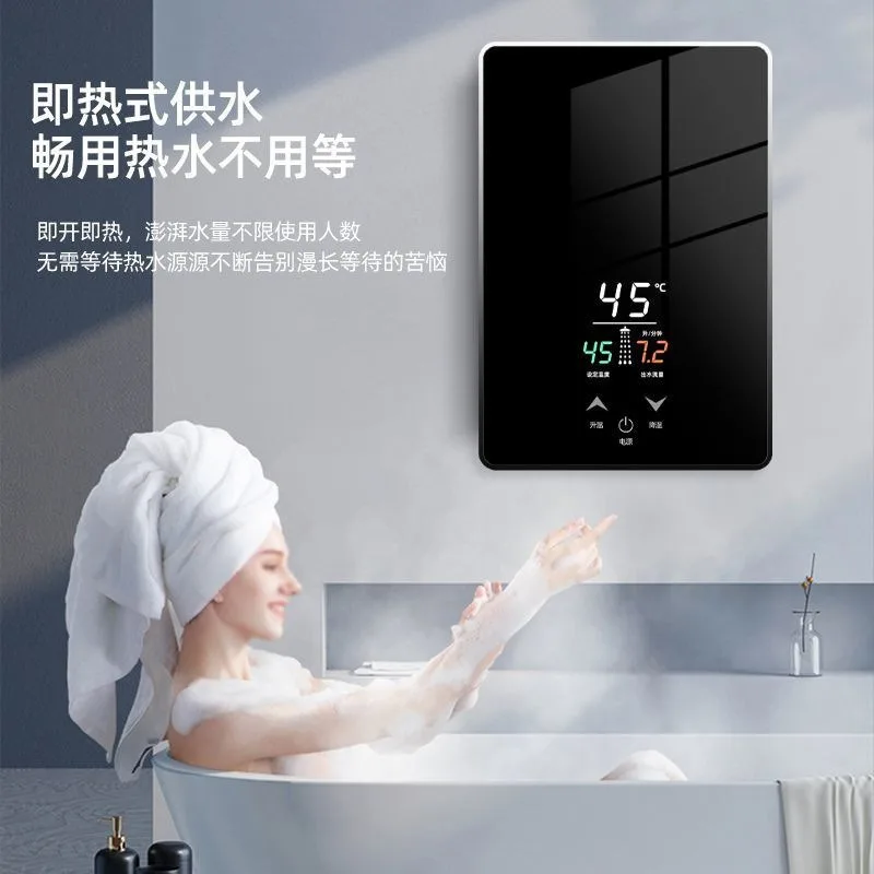 Calentador de agua eléctrico de conversión de frecuencia inteligente, 5500W, 220V, temperatura constante, calefacción instantánea para el hogar