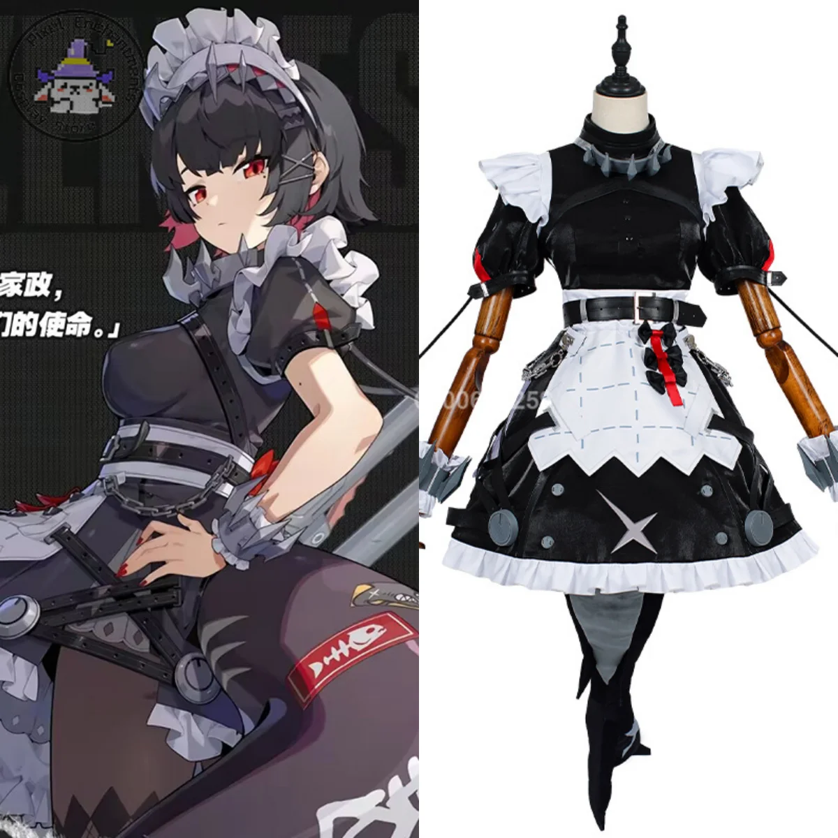 

Game Zenless Zone Zero Cosplay Costume Anime Ellen Joe Role Playing Fashion Black Dress for Women Comic Con Halloween Party Suit