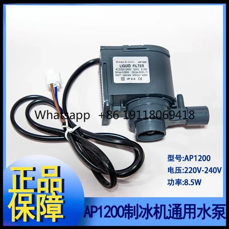Bomba de água para máquina de gelo Bomba submersível de circulação universal AP1200