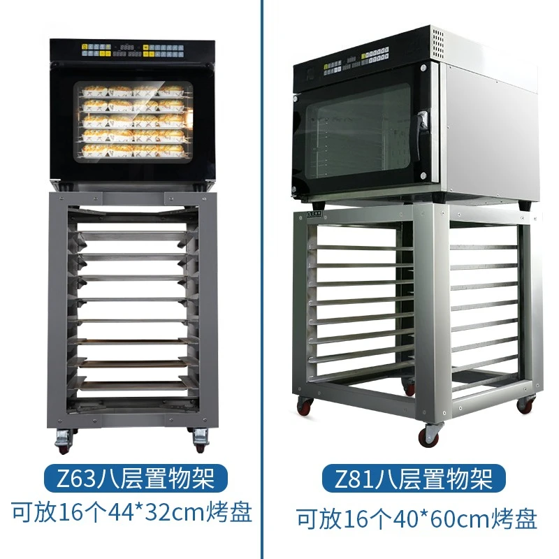 Oven floor splicing baking tray storage stainless steel with pulley metal rack storage rack