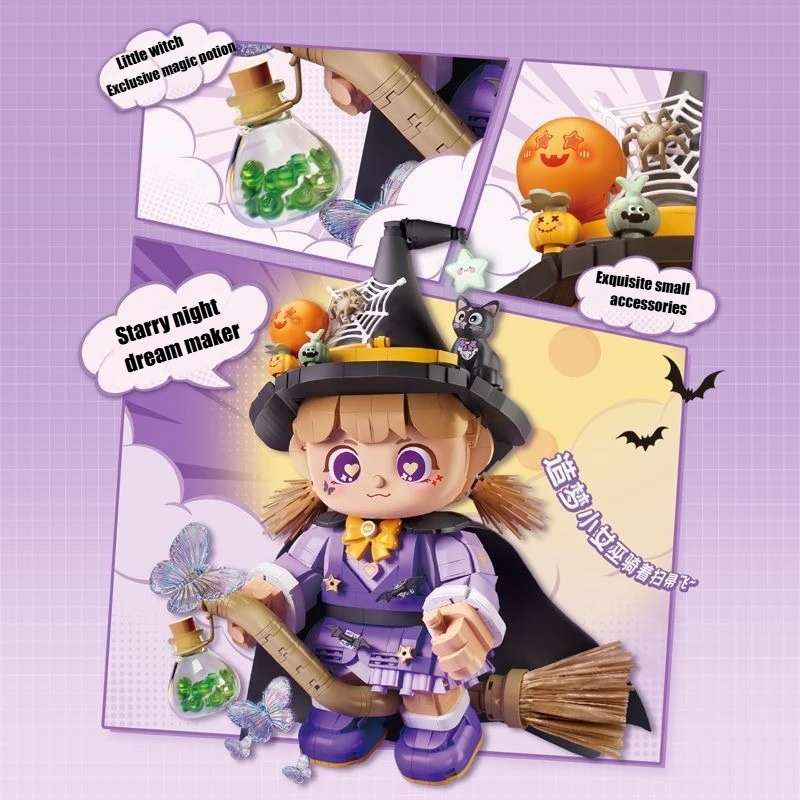 1512 قطعة الإبداعية صانع الأحلام ليلة النجوم ماجيك فتاة اللبنات الساحرة الطوب لعبة هدية لفتاة الاطفال