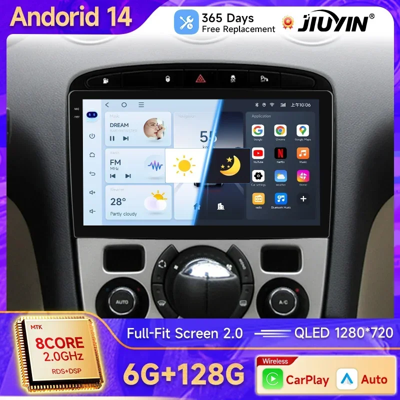 JIUYIN Wireless CarPlay Andorid 13 Auto Car Radio For Peugeot 308 408 2007-2015 AI Voice Multimedia GPS 2din radio